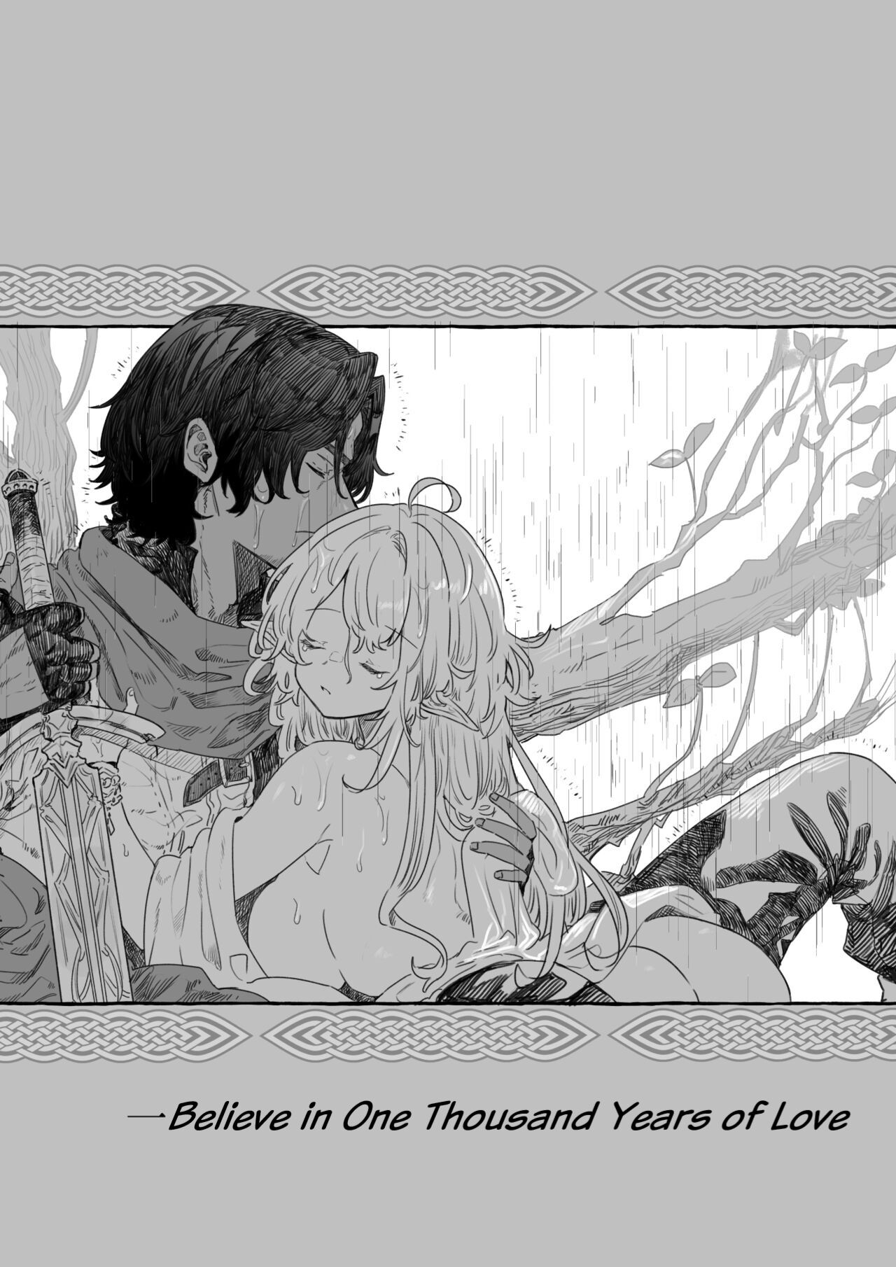 Ichisennen no Ai o Shinjite - Believe in One Thousand Years of Love Ch.1 page 4 full