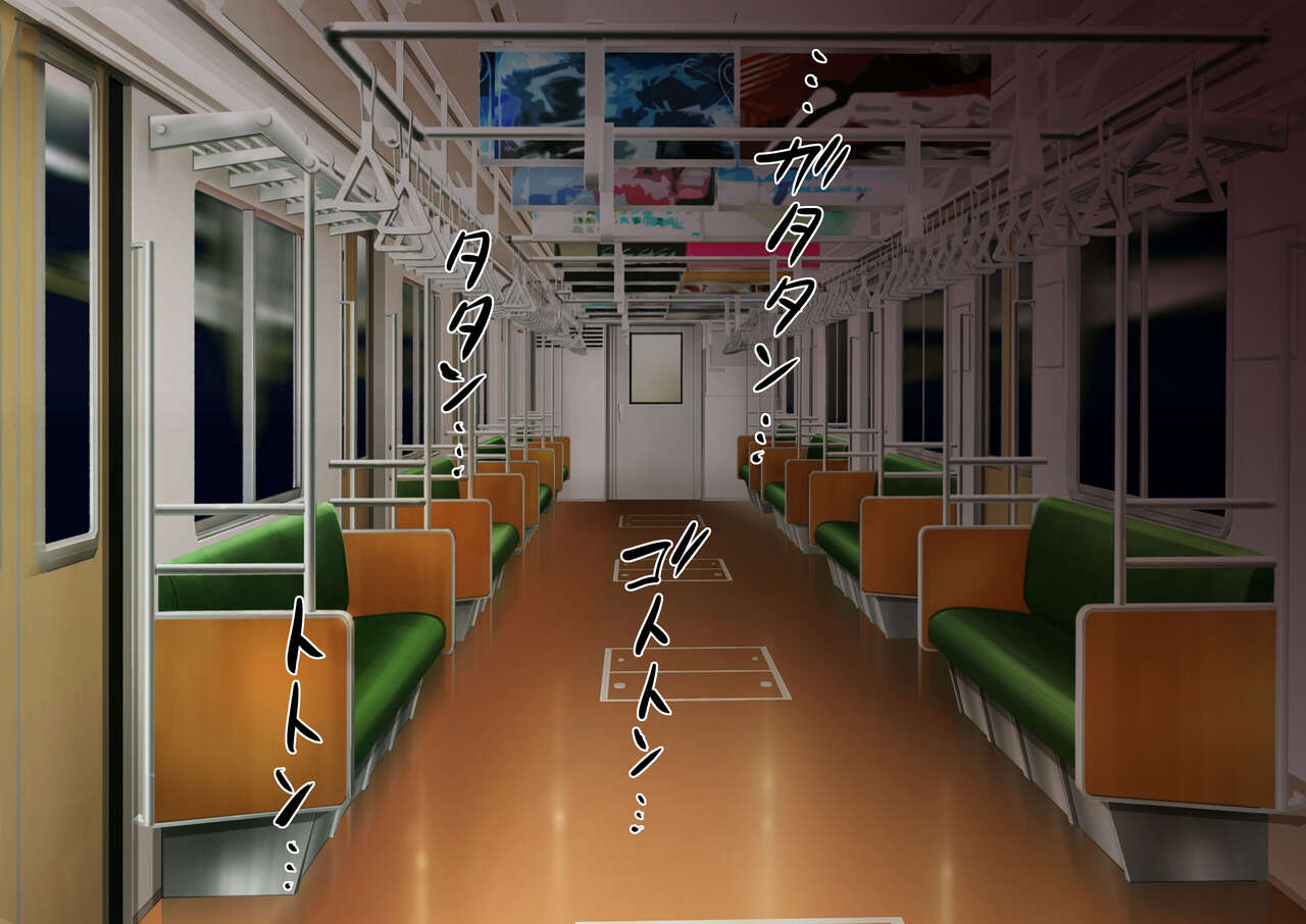 Jikan no Majo 5 page 3 full