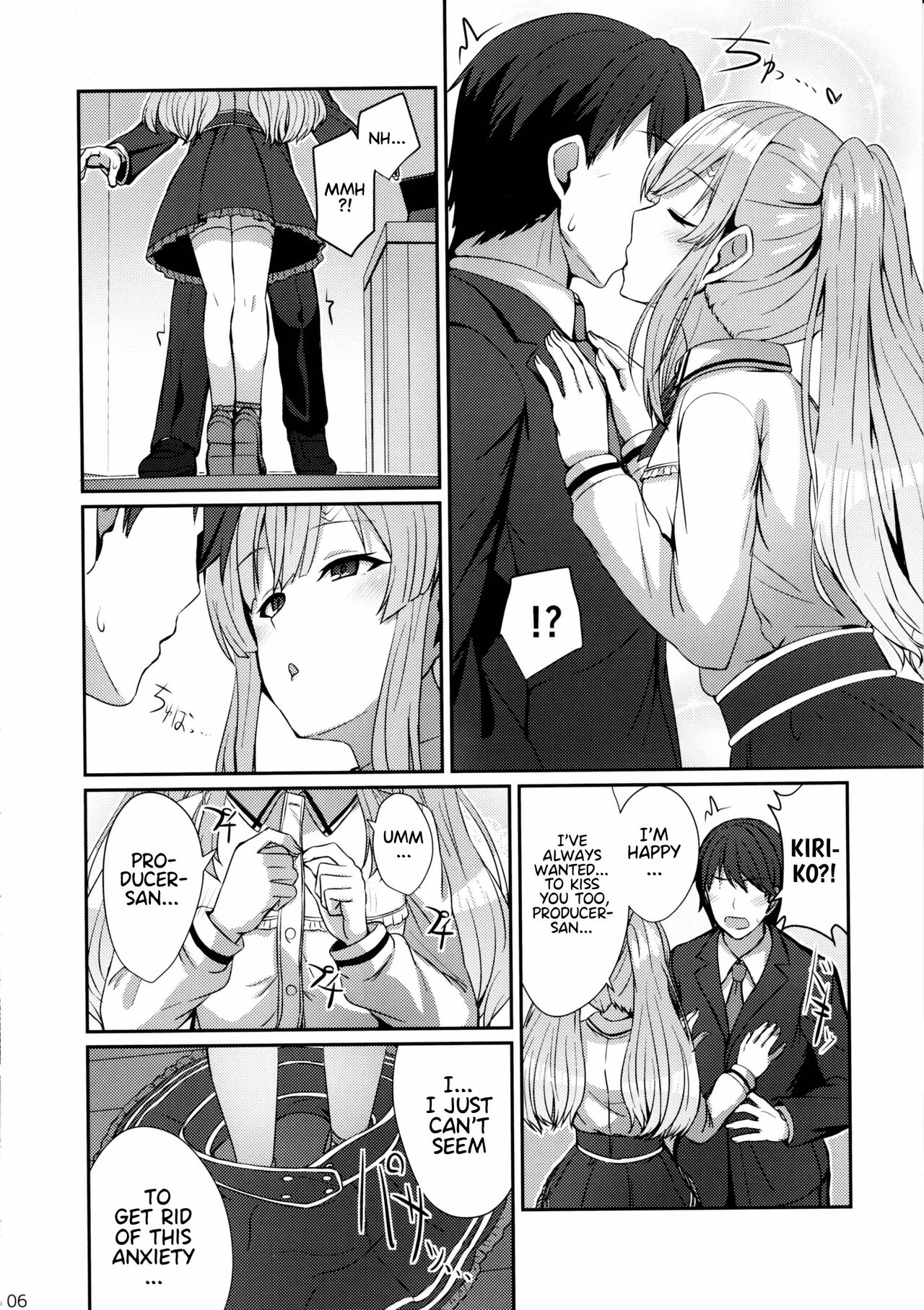 Kiriko no Yume | Kiriko's Dream page 5 full