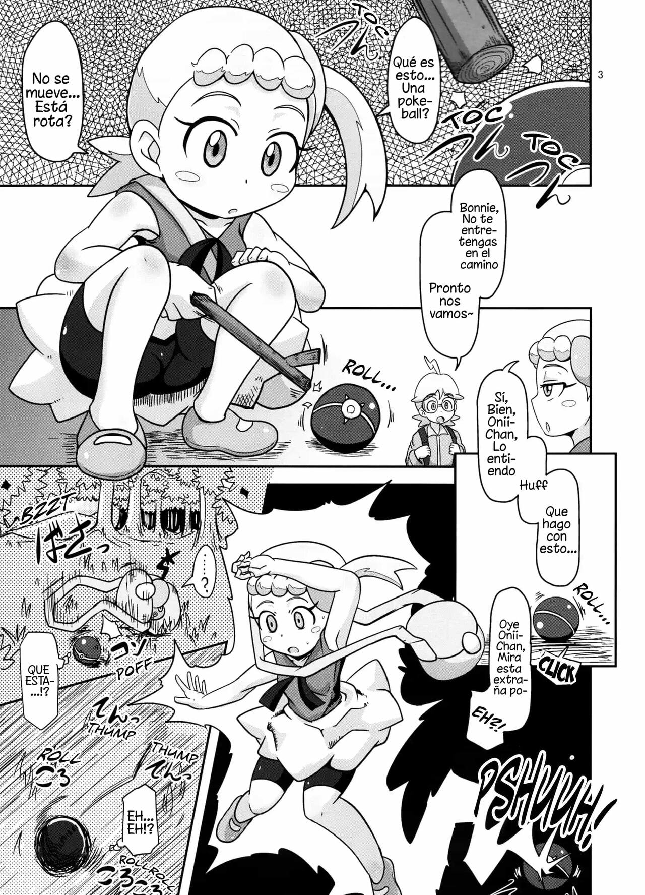 Get! Koubi Dekiru BroCon Shoujo page 2 full