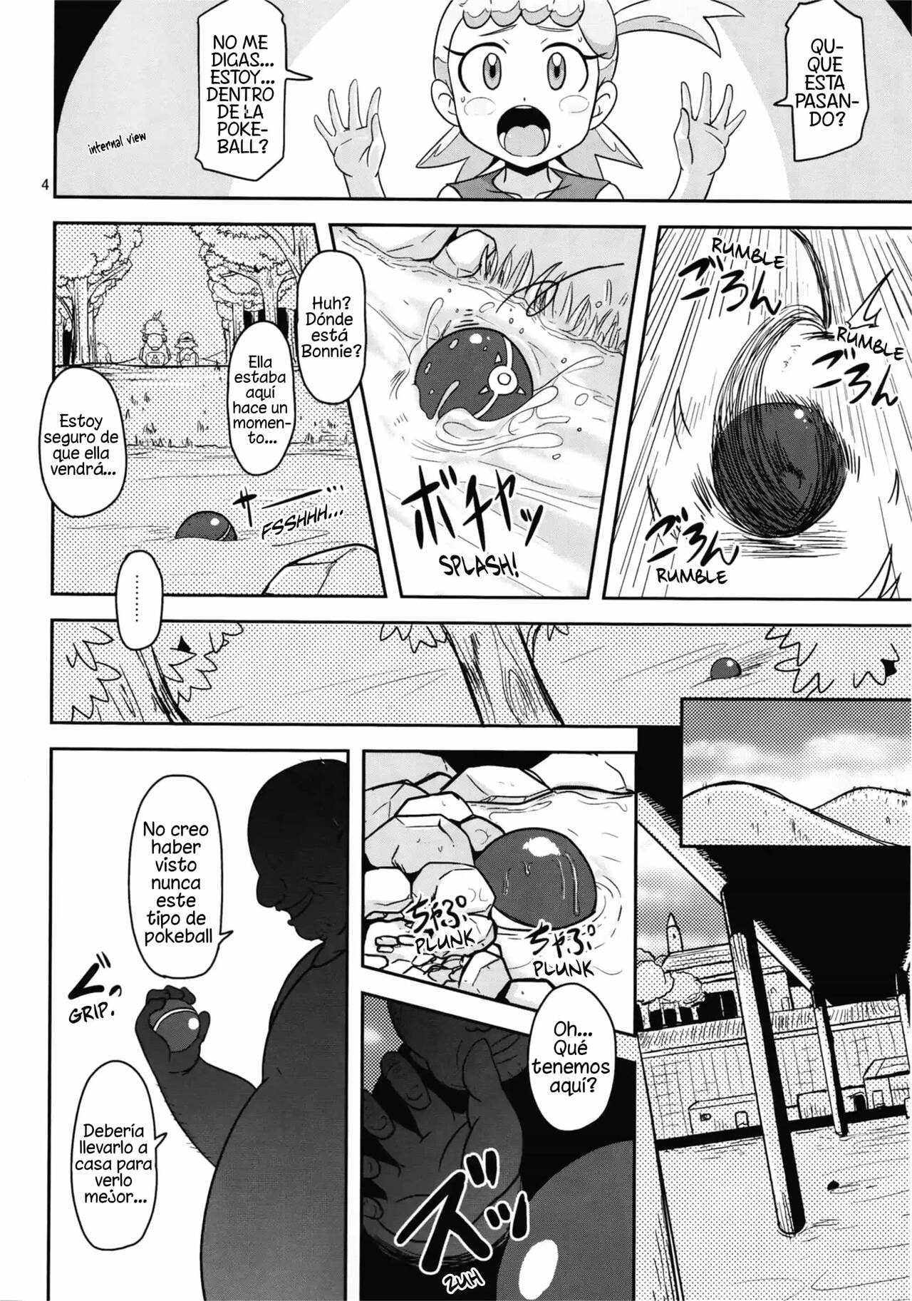 Get! Koubi Dekiru BroCon Shoujo page 3 full