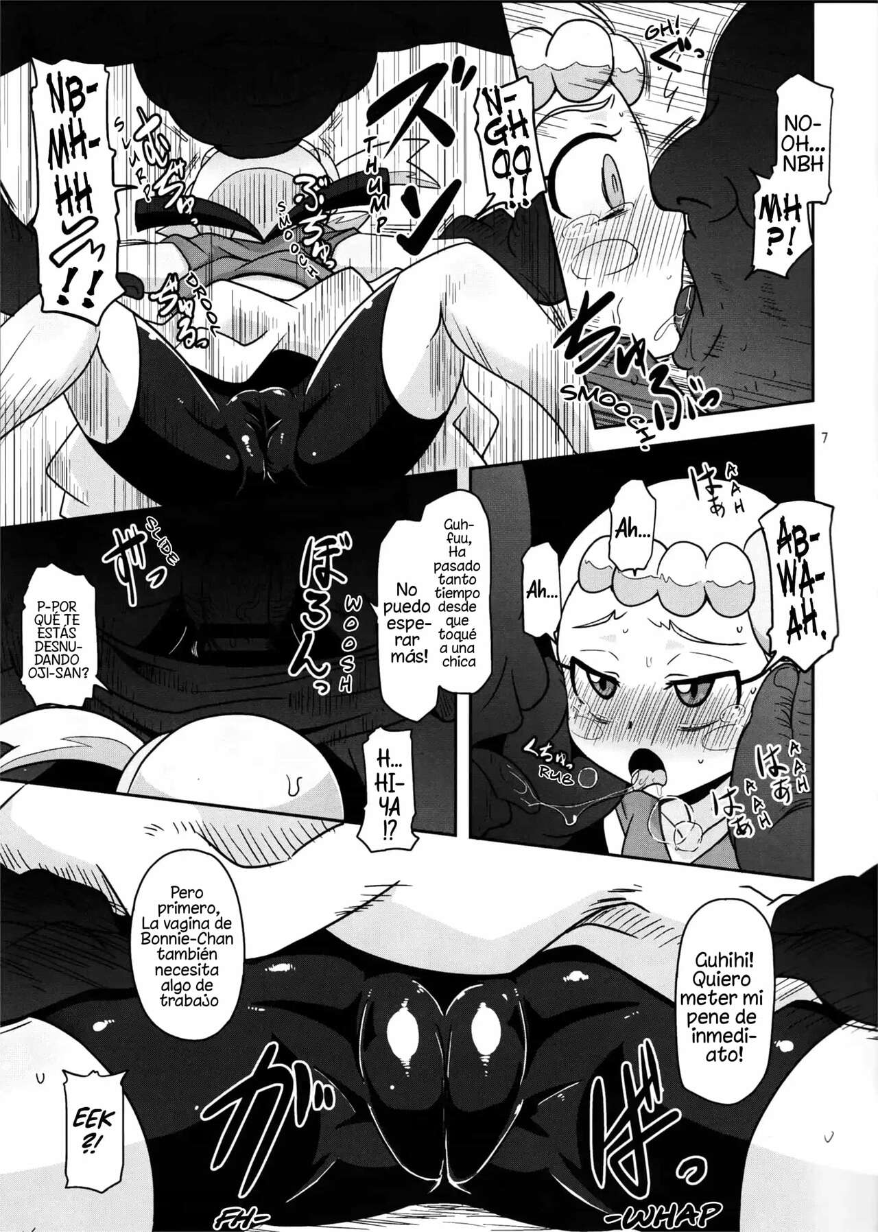 Get! Koubi Dekiru BroCon Shoujo page 6 full