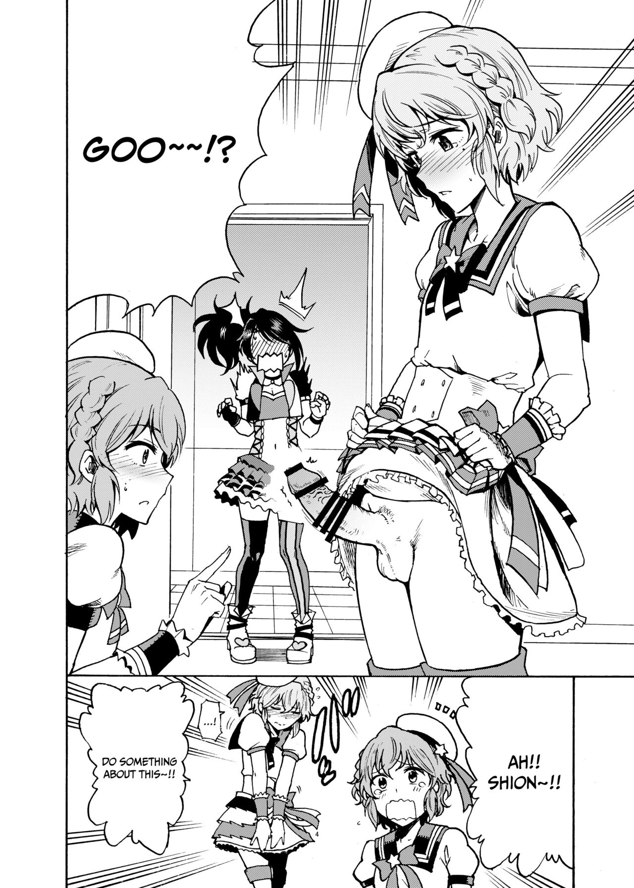 Dressing Panic page 3 full