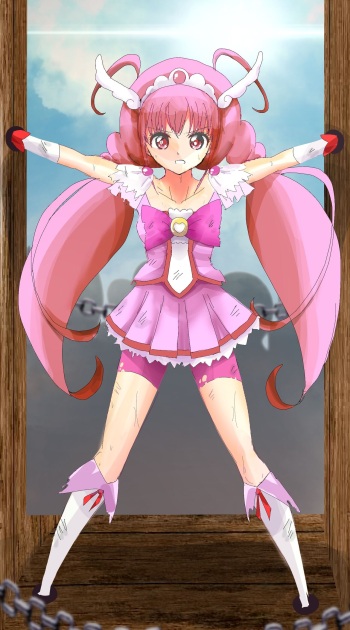 Cure Happy Hoshizora Miyuki Koukai Shokei cover