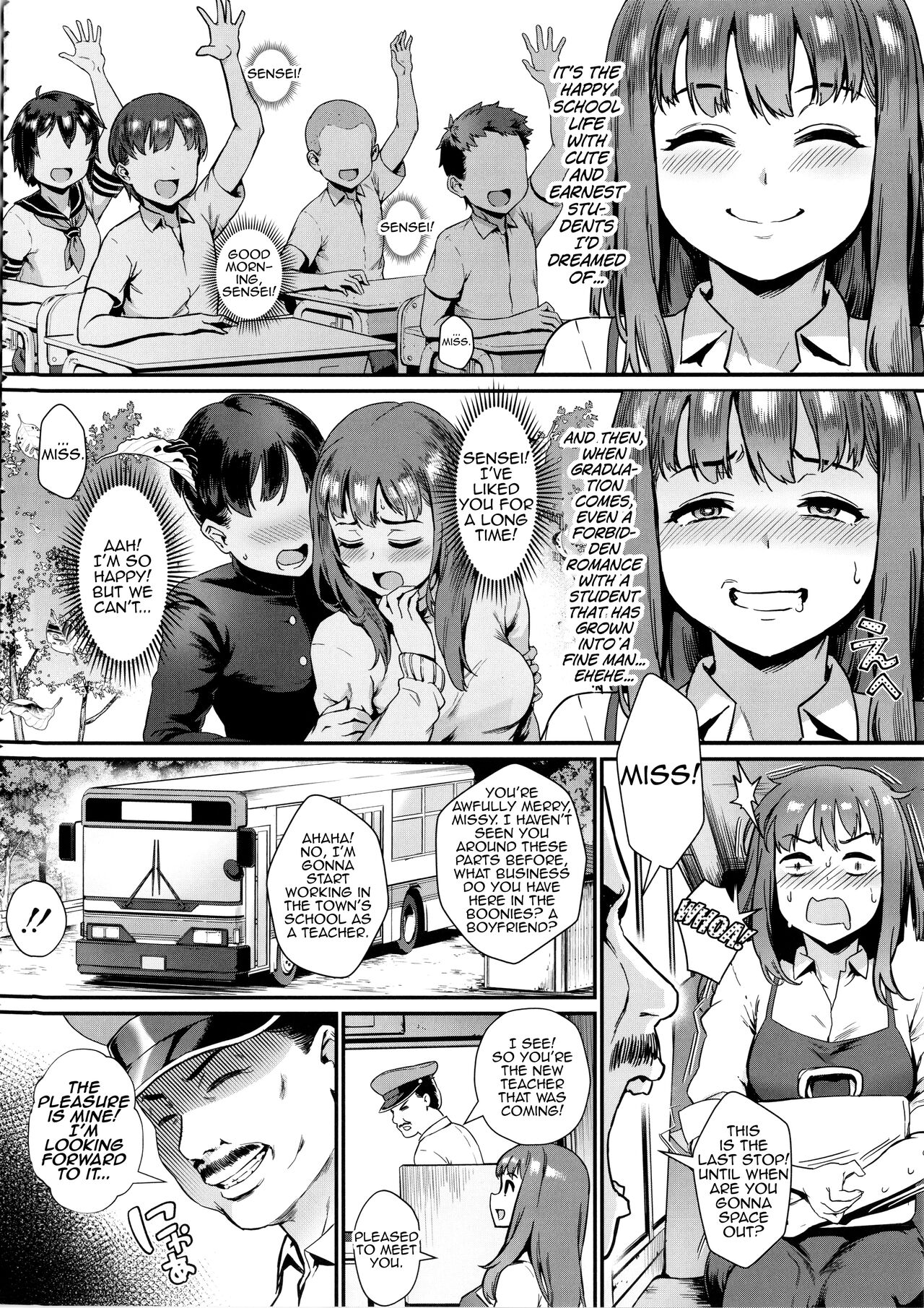 Rankou de Wakarou! Ch. 1-3 page 8 full