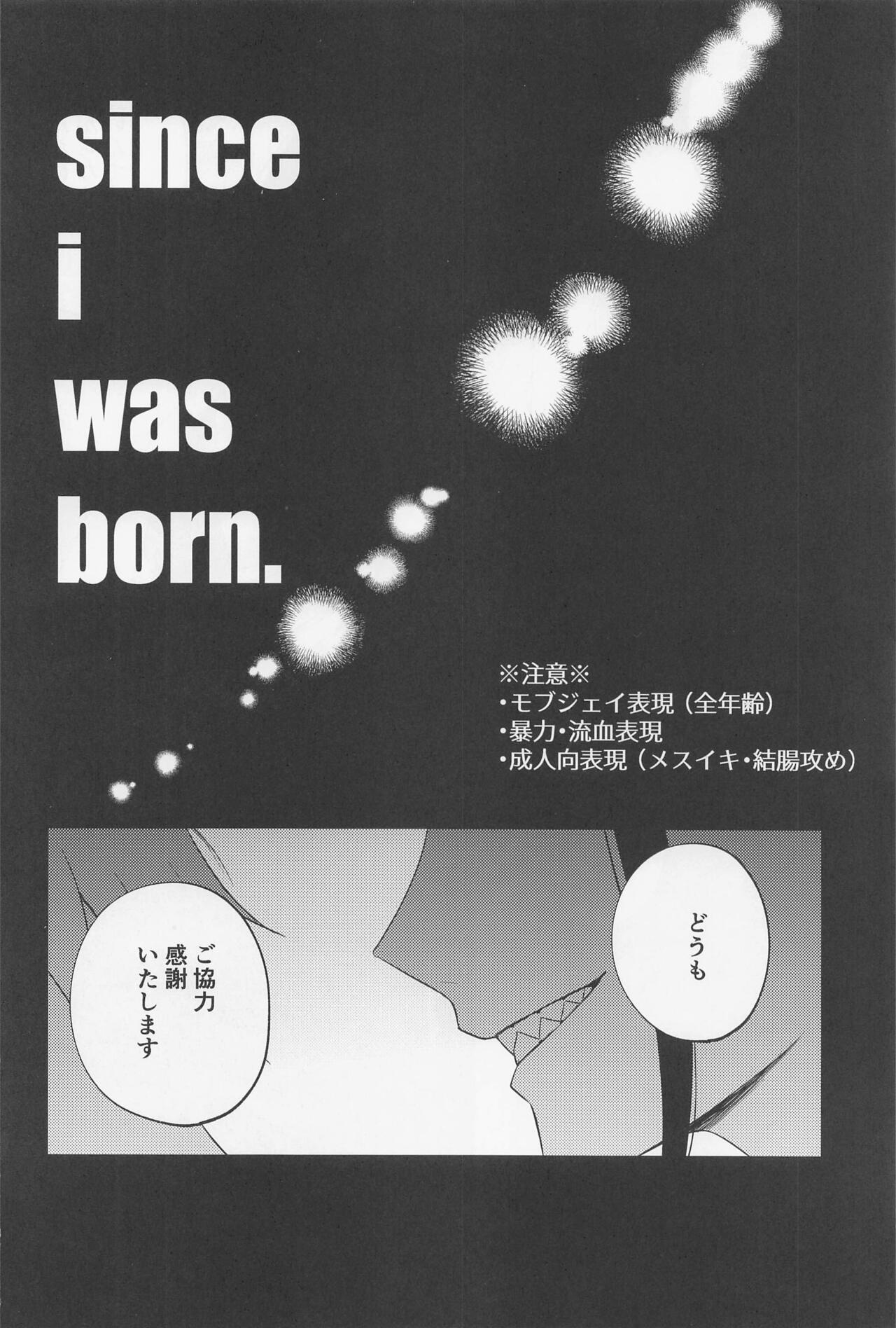 since i was born. page 3 full