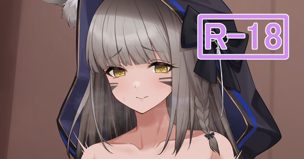 Artist | Nao page 1 full