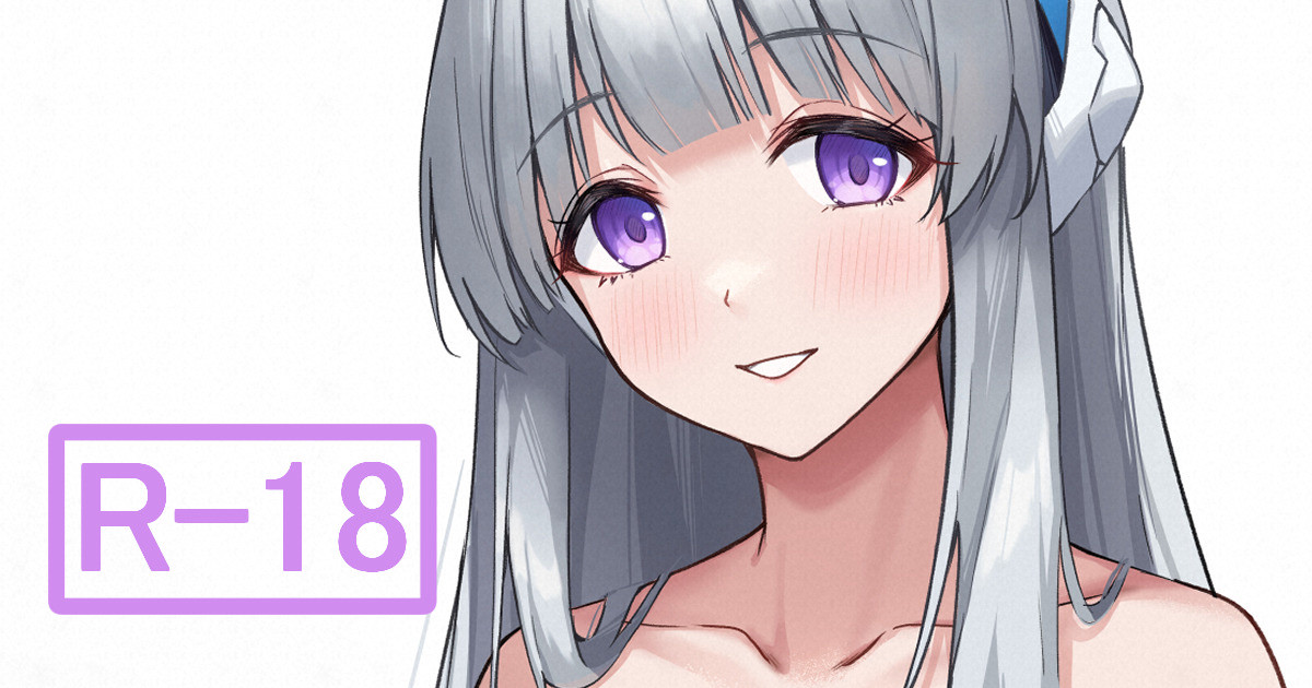 Artist | Nao page 4 full