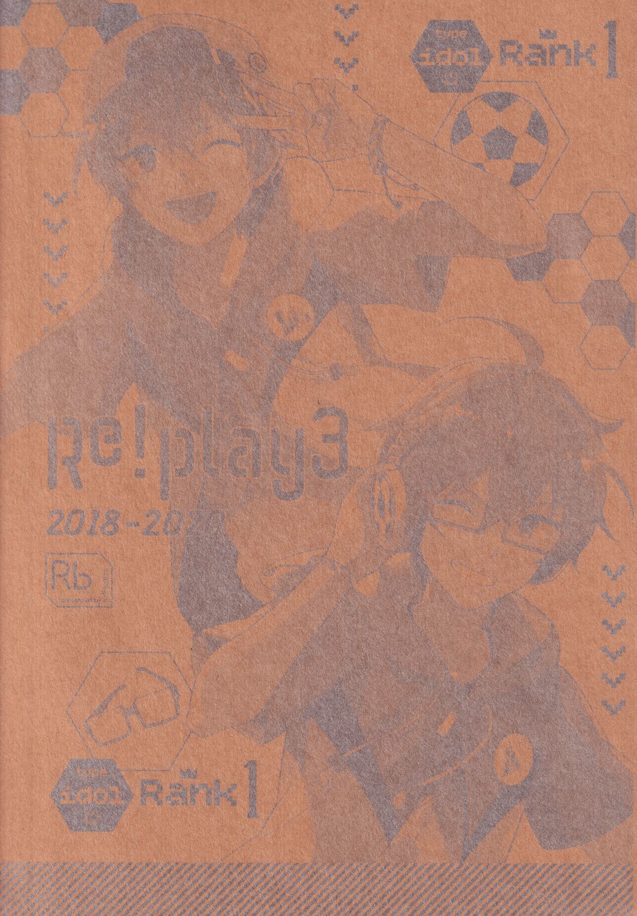 Re! play3 page 2 full