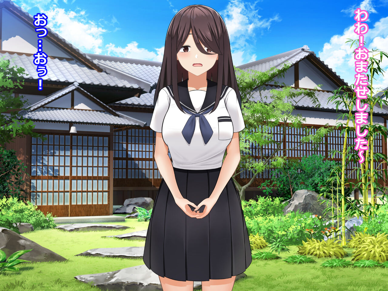 シコい田舎JKを家庭教師が孕むまで生ハメSEXしちゃいました page 10 full