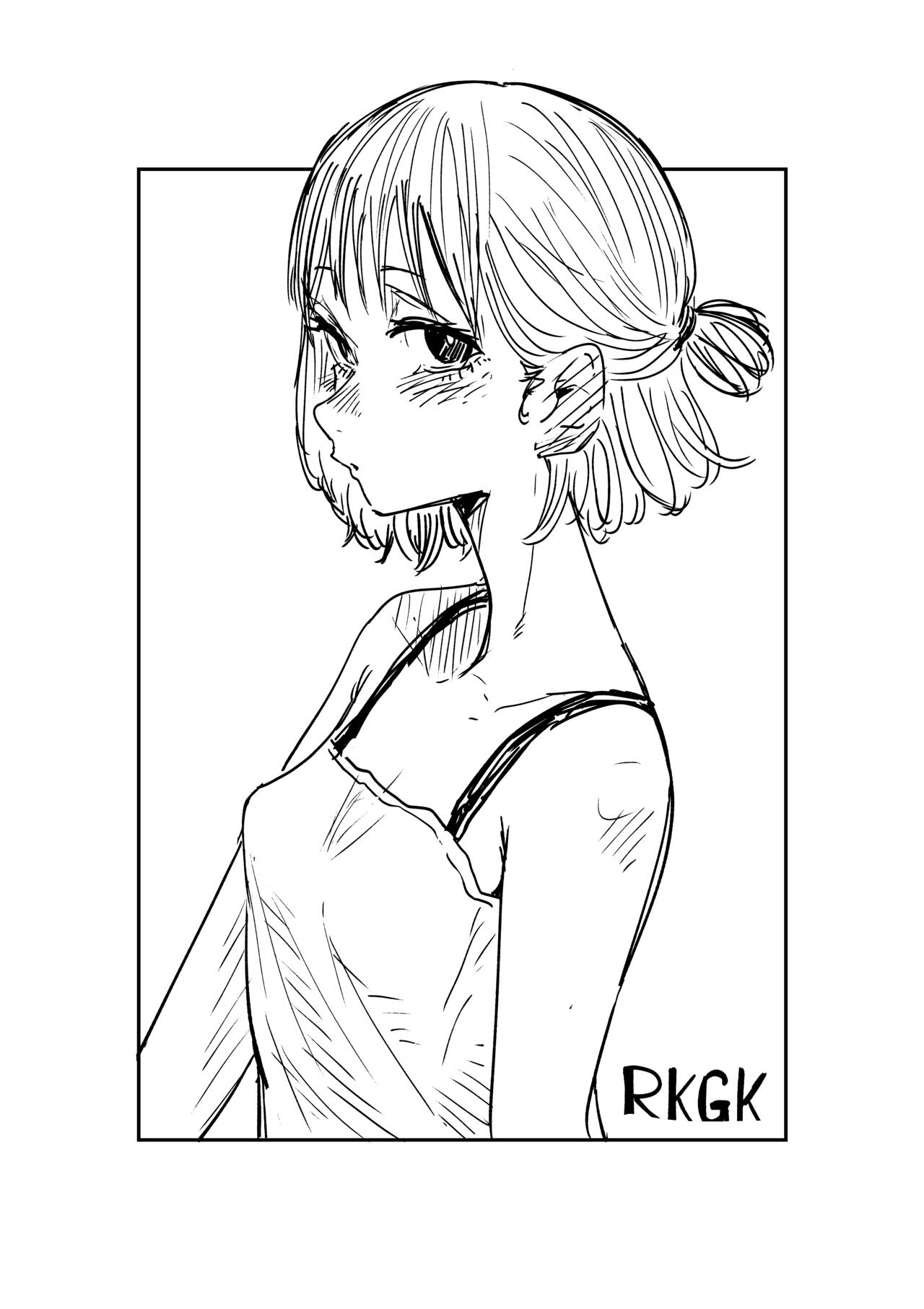 したらなな page 4 full