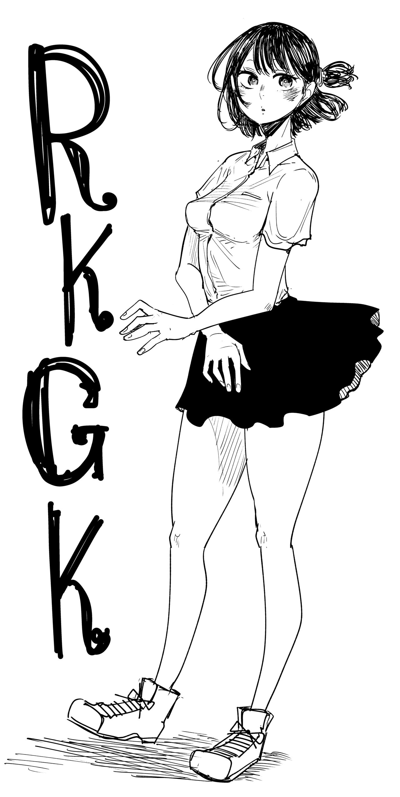 したらなな page 5 full