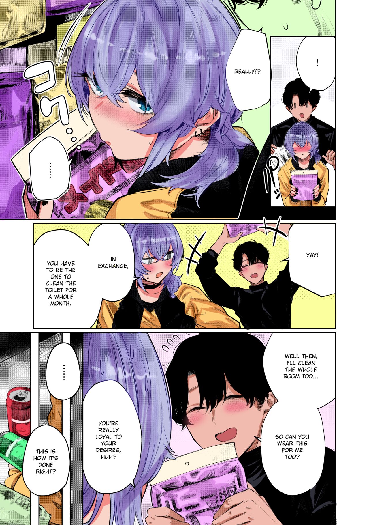 Furyouppoi Kanojo to Daradara Cosplay kusu. | Cosplay Sex With My Delinquent Looking Girlfriend page 6 full