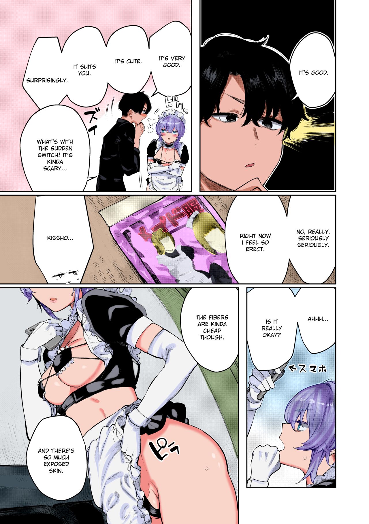 Furyouppoi Kanojo to Daradara Cosplay kusu. | Cosplay Sex With My Delinquent Looking Girlfriend page 8 full