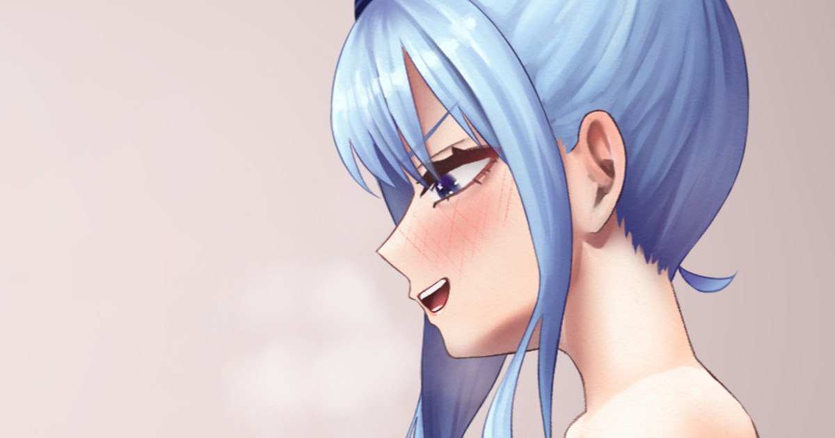 AQSI page 1 full