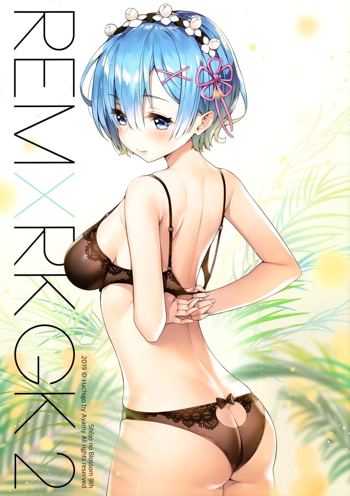 Rem Ass Collection page 8 full
