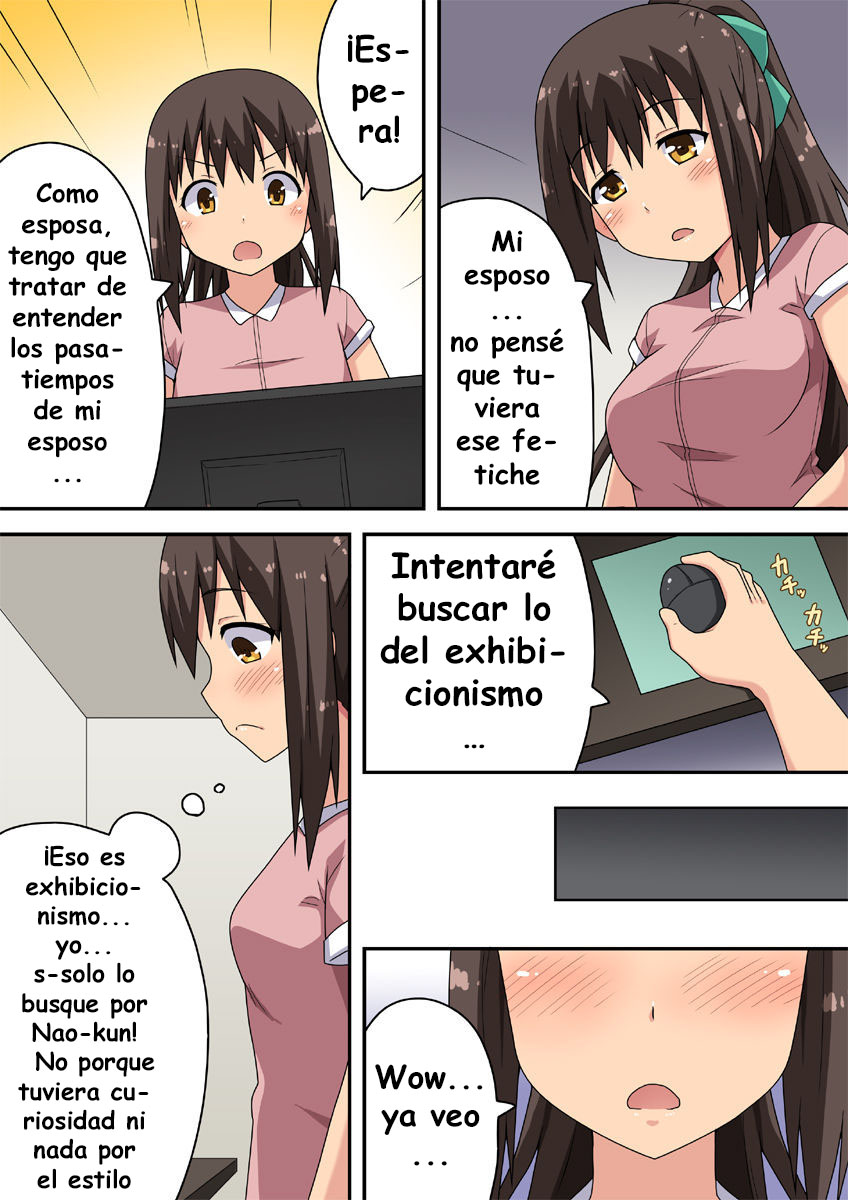 Niizuma Nanaka no Roshutsu Nyuumon page 5 full