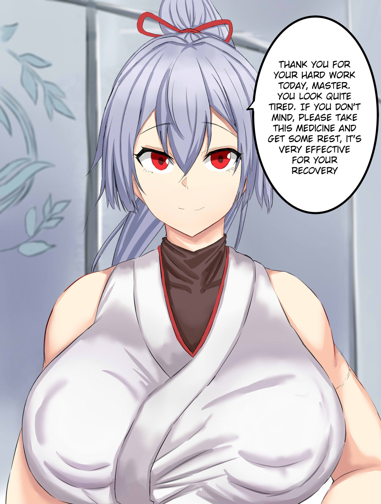 「NTR」FGO巴御前フルバージョン page 2 full
