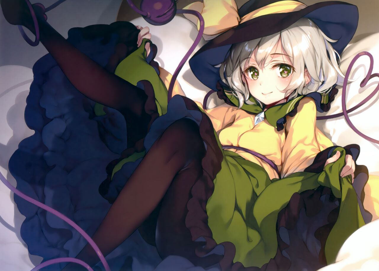 KOISATO② page 3 full