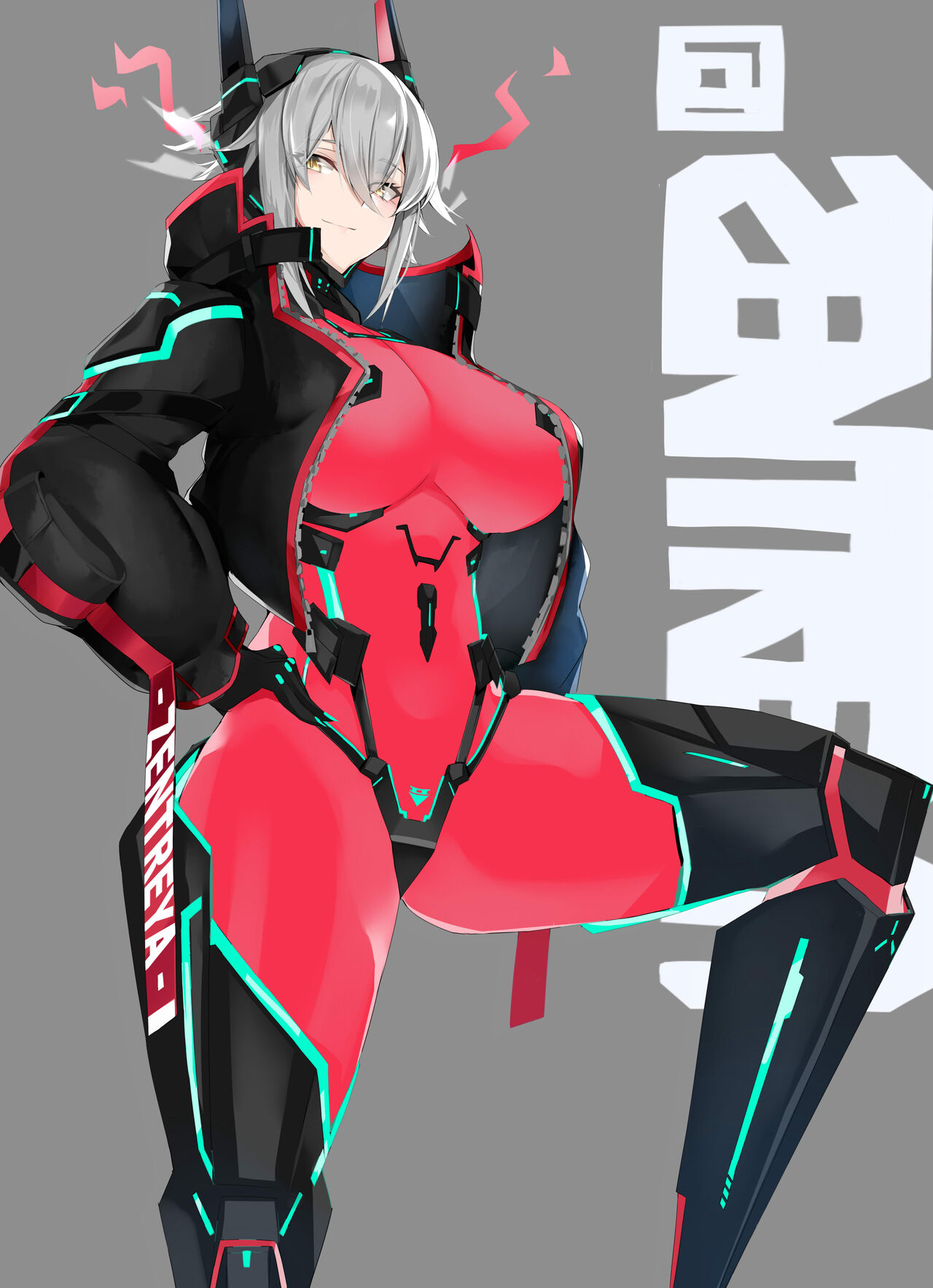 まるや～ page 8 full