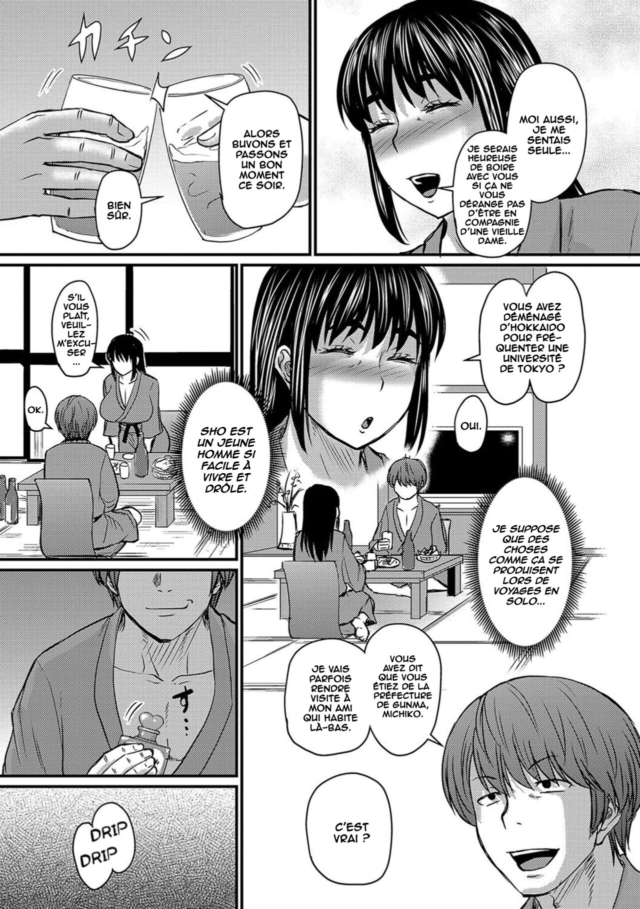 Okaa-san no Hitoritabi page 7 full