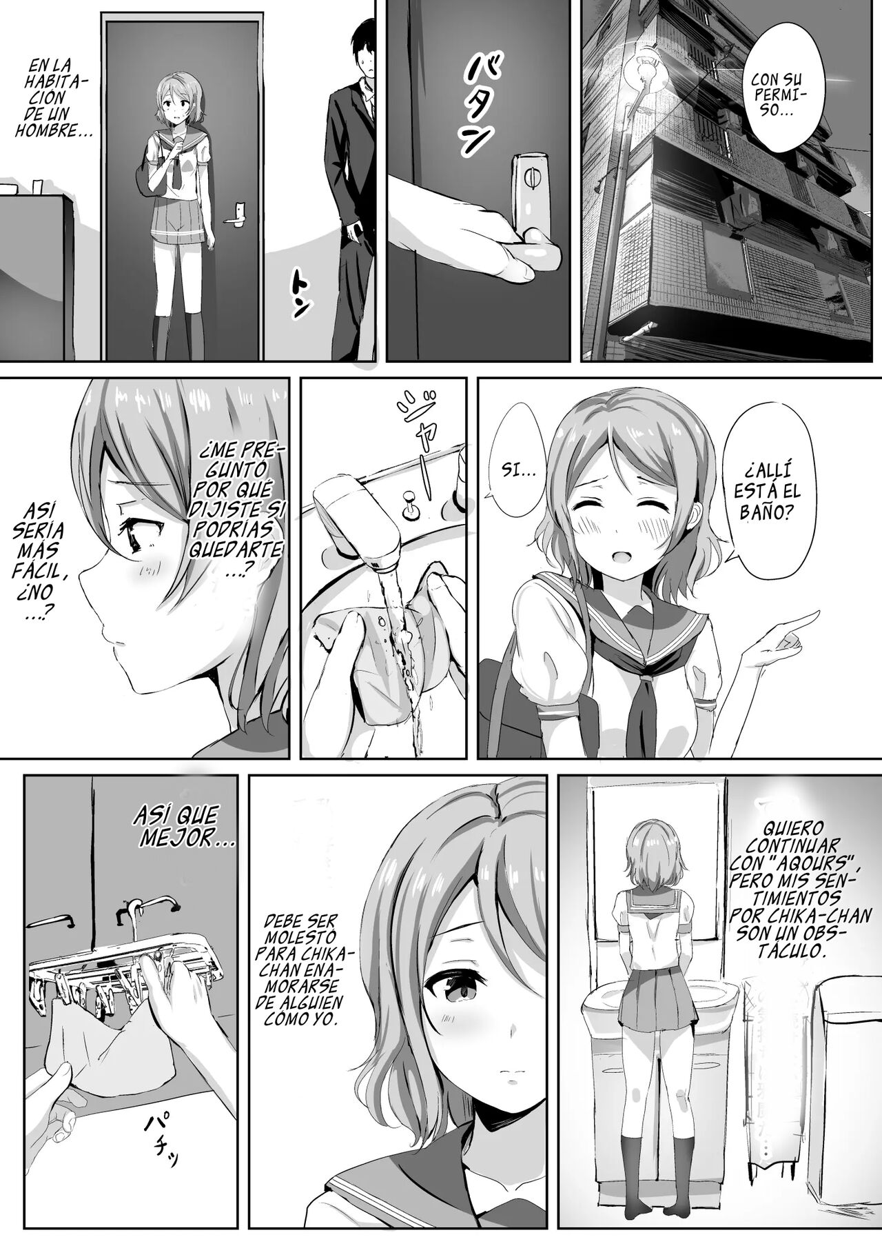 "Una You en días de celos" page 8 full