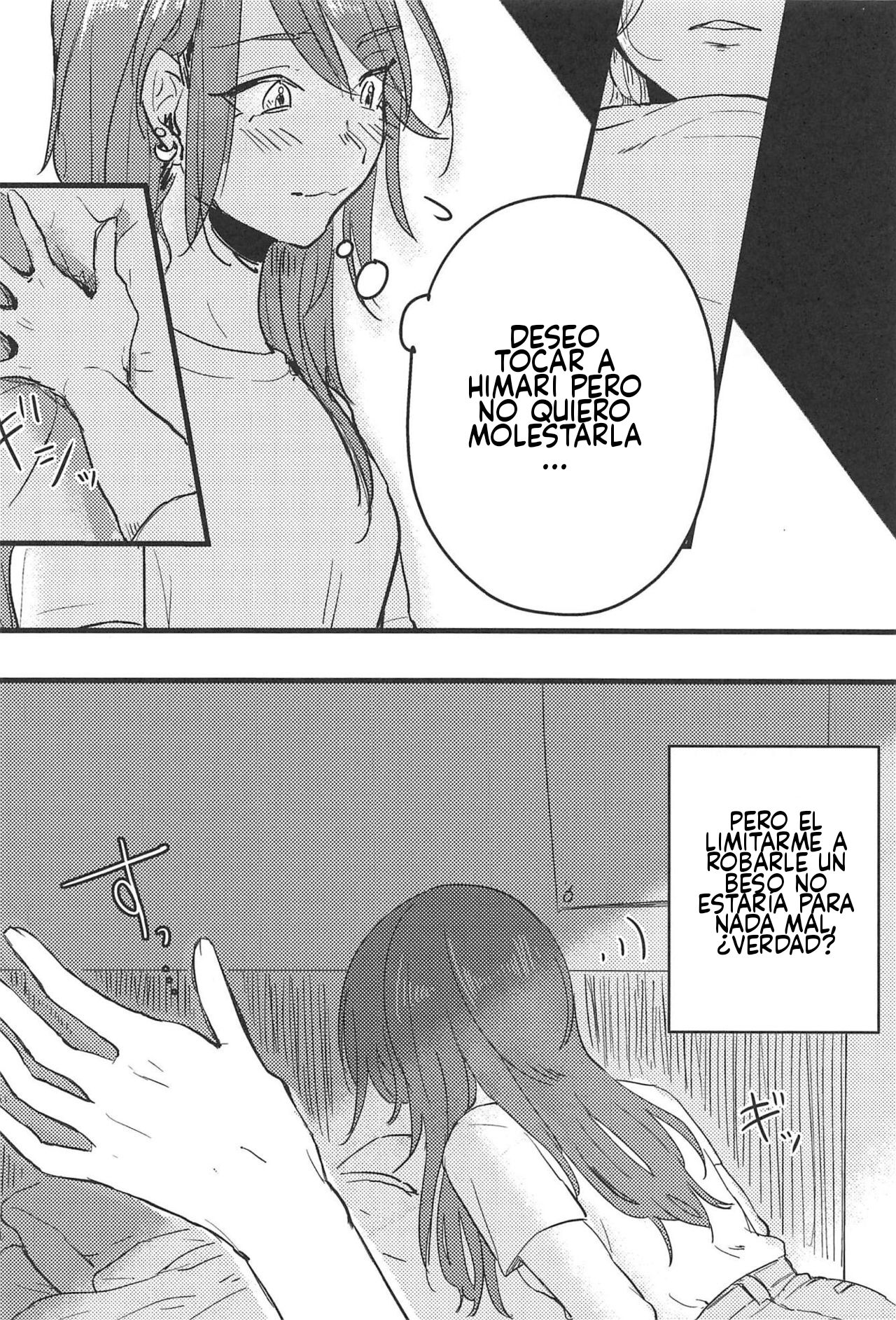 3-pun Tattara Meshiagare page 5 full