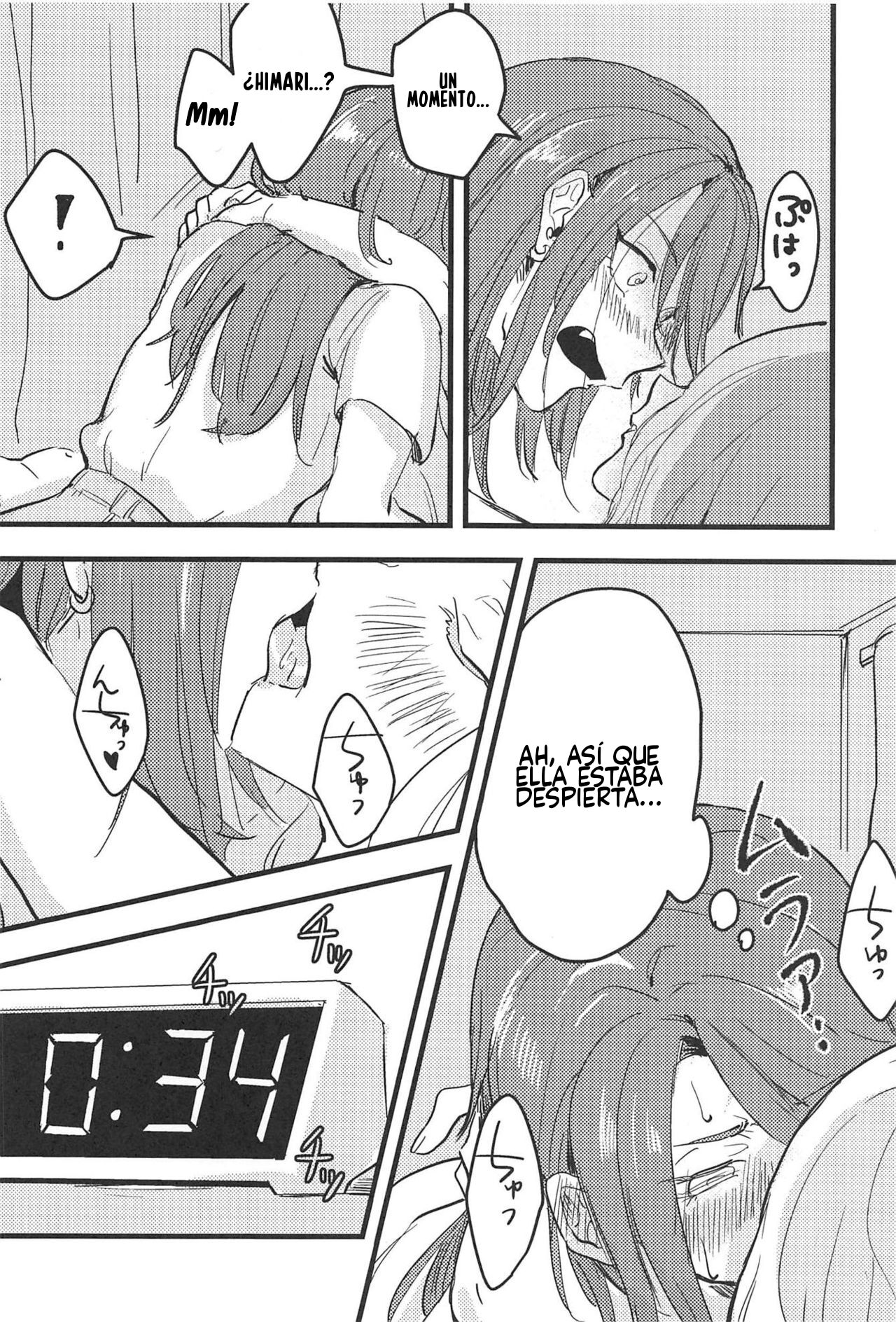 3-pun Tattara Meshiagare page 7 full