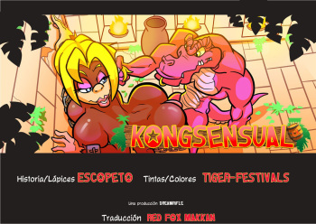 Kongsensual cover