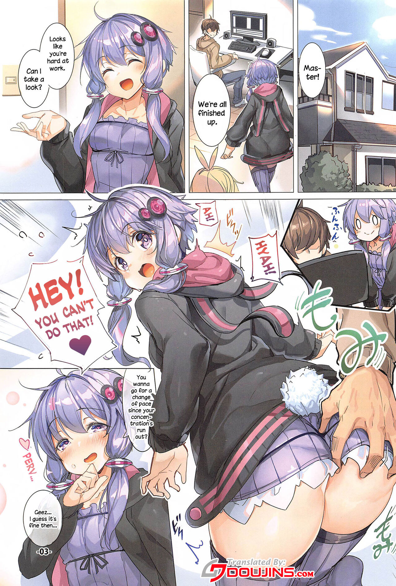 Totsuzen no Kinyoku Seikatsu ni Sabishikute Gaman Dekinaku Nacchau Yukari-san | After Her Abrupt Abstinent Lifestyle Yukari-san Can't Hold Back Any Longer page 2 full