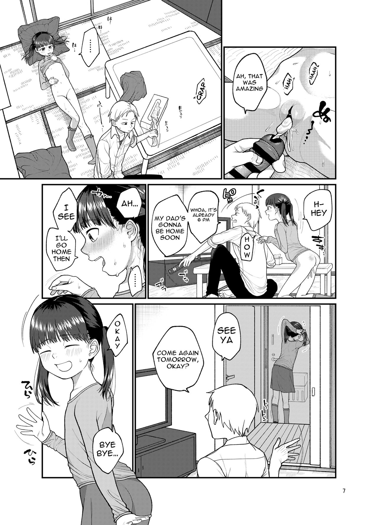 Jinsei owatteru yatsu | Their Life is Over page 8 full