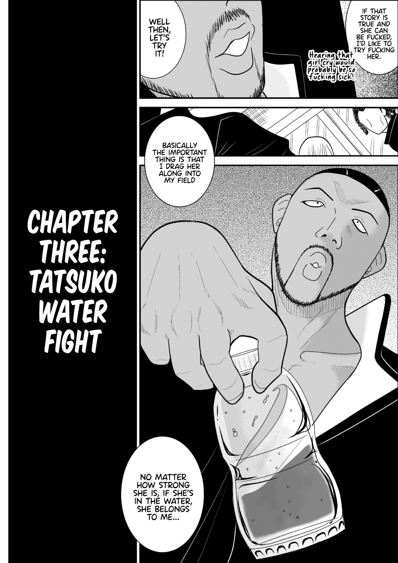 Battle Teacher Tatsuko 3 page 5 full