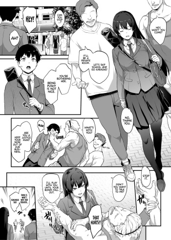 Kendoubu Shushou de Osananajimi no Bijin de Tsuyoi Boku no Kanojo ga, Charao ni Assari Otosareru Wake ga Nai cover