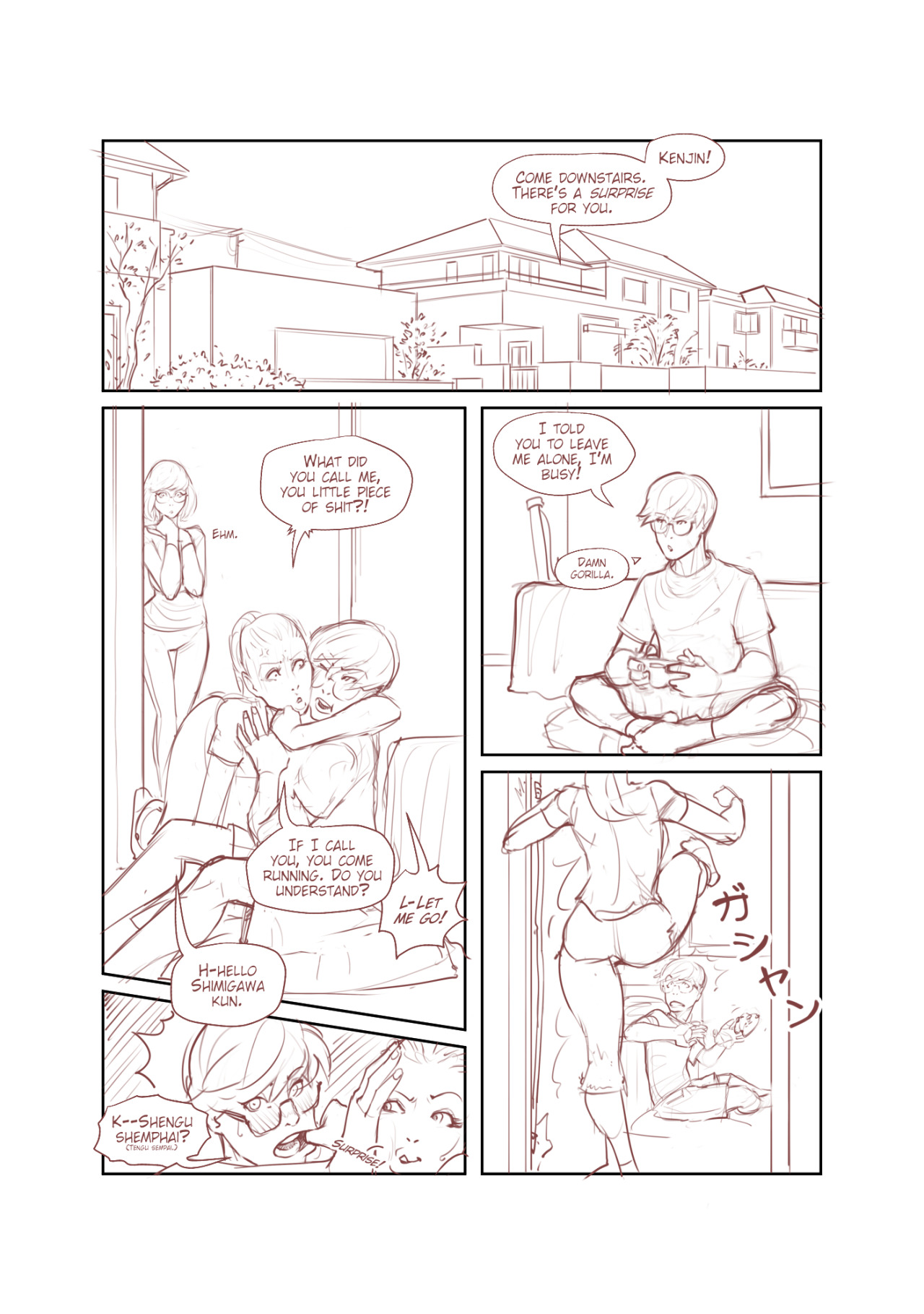 Tumblr gallery page 5 full