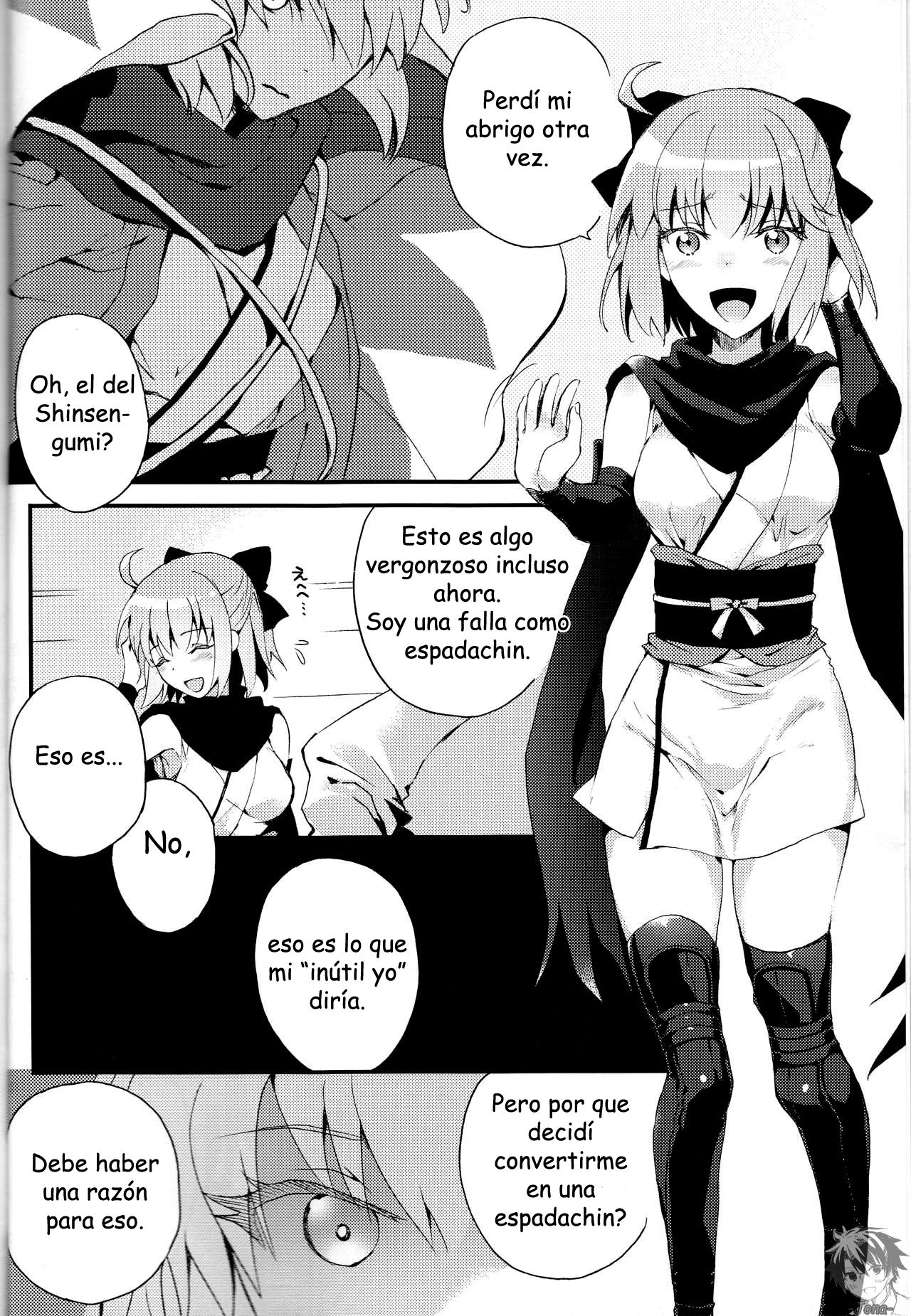 Kimi no Hitomi ni Sekai ga Utsuru page 6 full