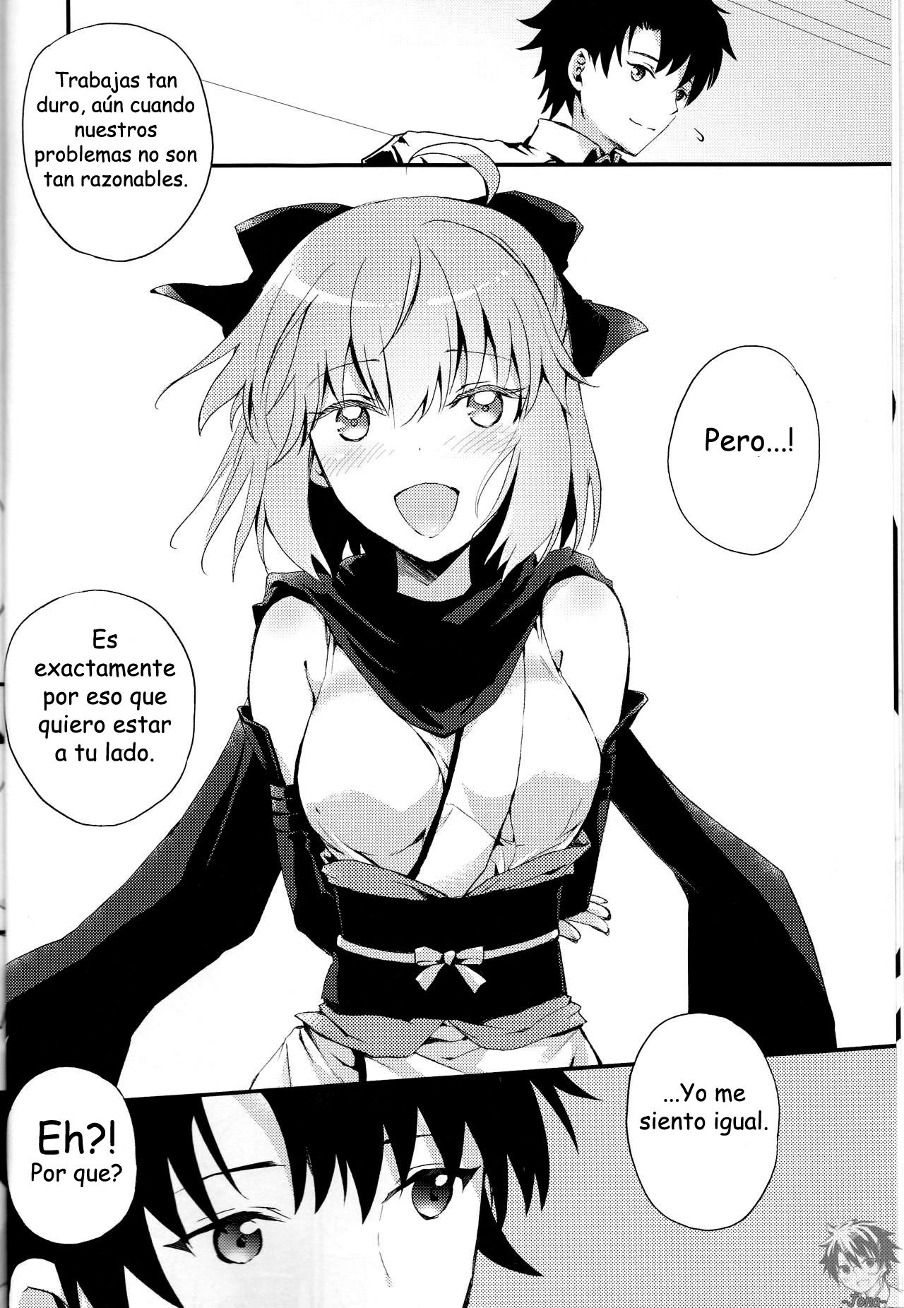 Kimi no Hitomi ni Sekai ga Utsuru page 8 full