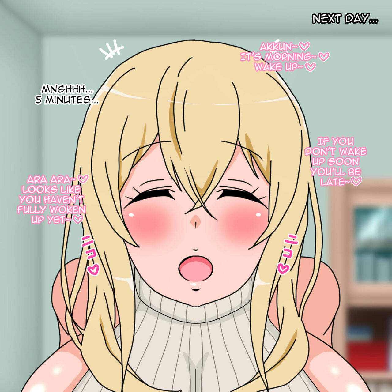 Sugu Yaresou na Kanrinin-san. page 9 full