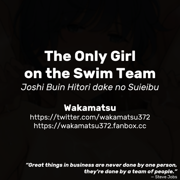 Joshi Buin Hitori dake no Suieibu | La Única Chica En El Equipo De Natación page 3 full