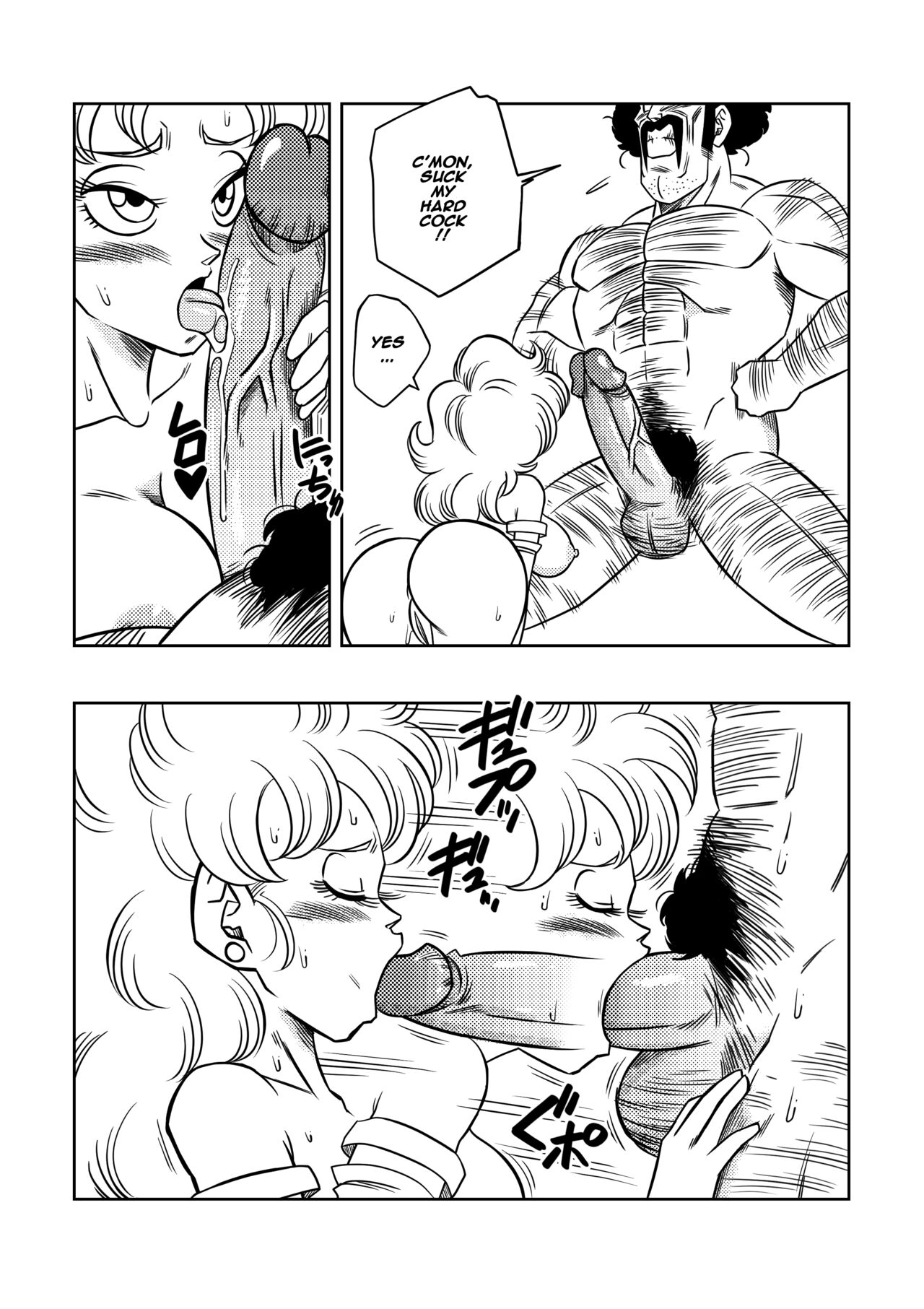 Mister Satan's Secret Training page 8 full