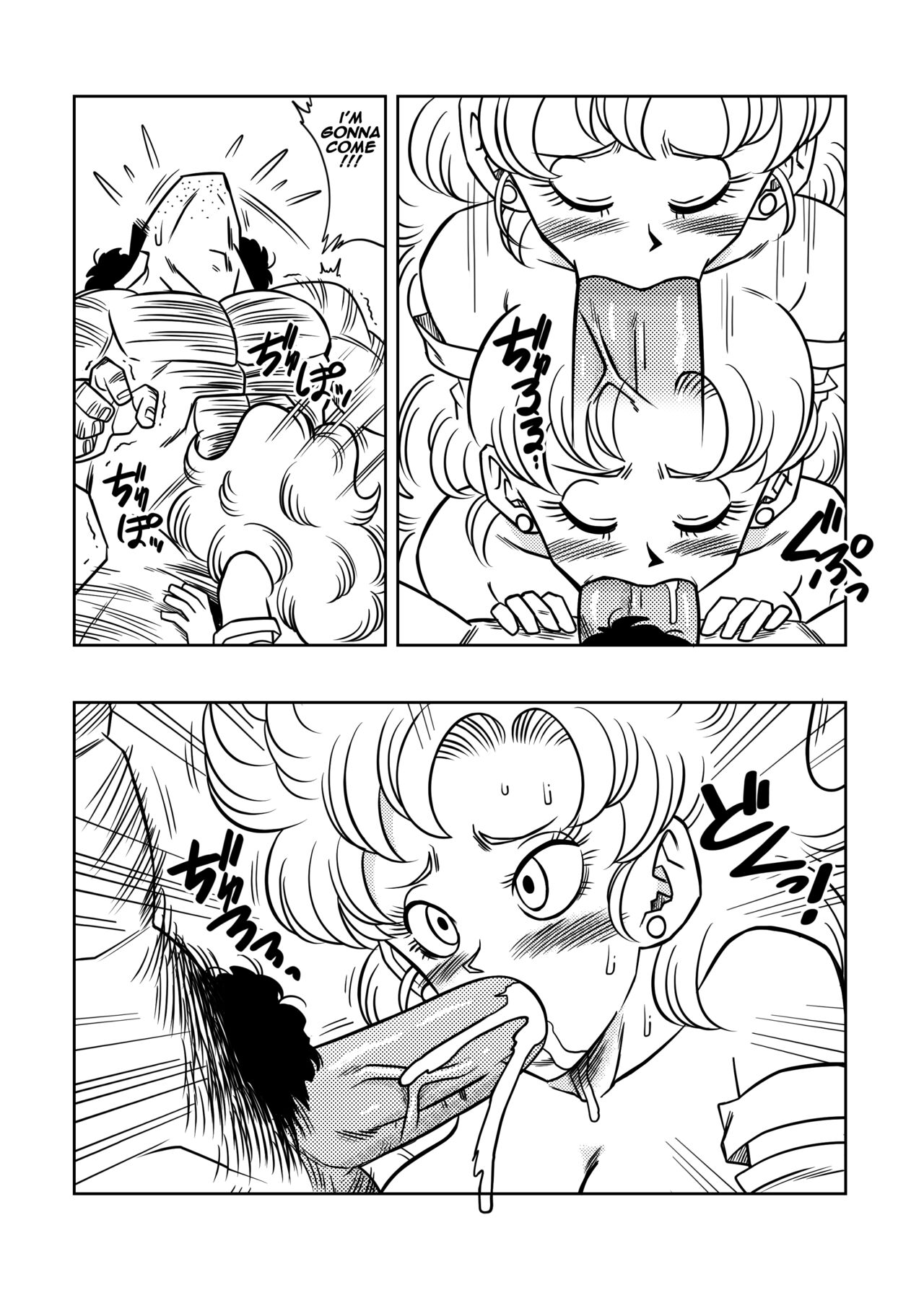 Mister Satan's Secret Training page 9 full