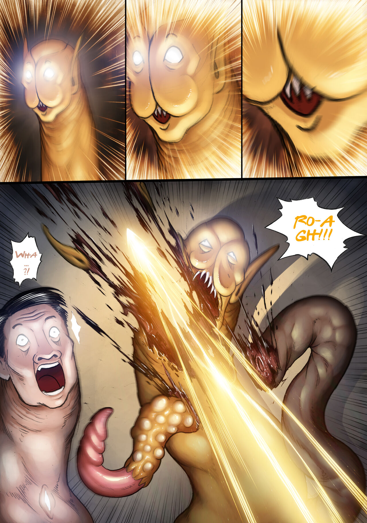HEROINE OVERHEAT sample page 4 full