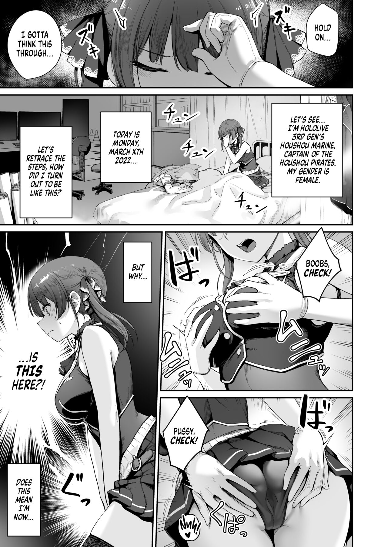 Marine no Yari Chirakashi WEEK | Marine’s One Week Sexcapade page 2 full