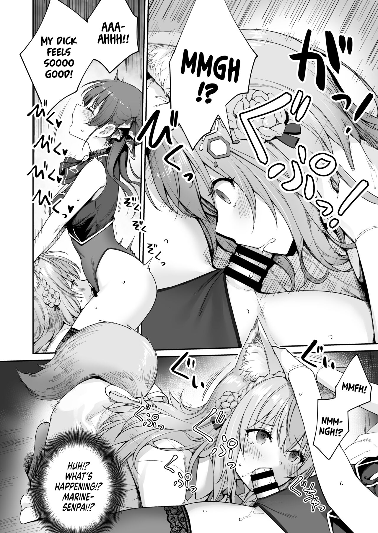 Marine no Yari Chirakashi WEEK | Marine’s One Week Sexcapade page 7 full
