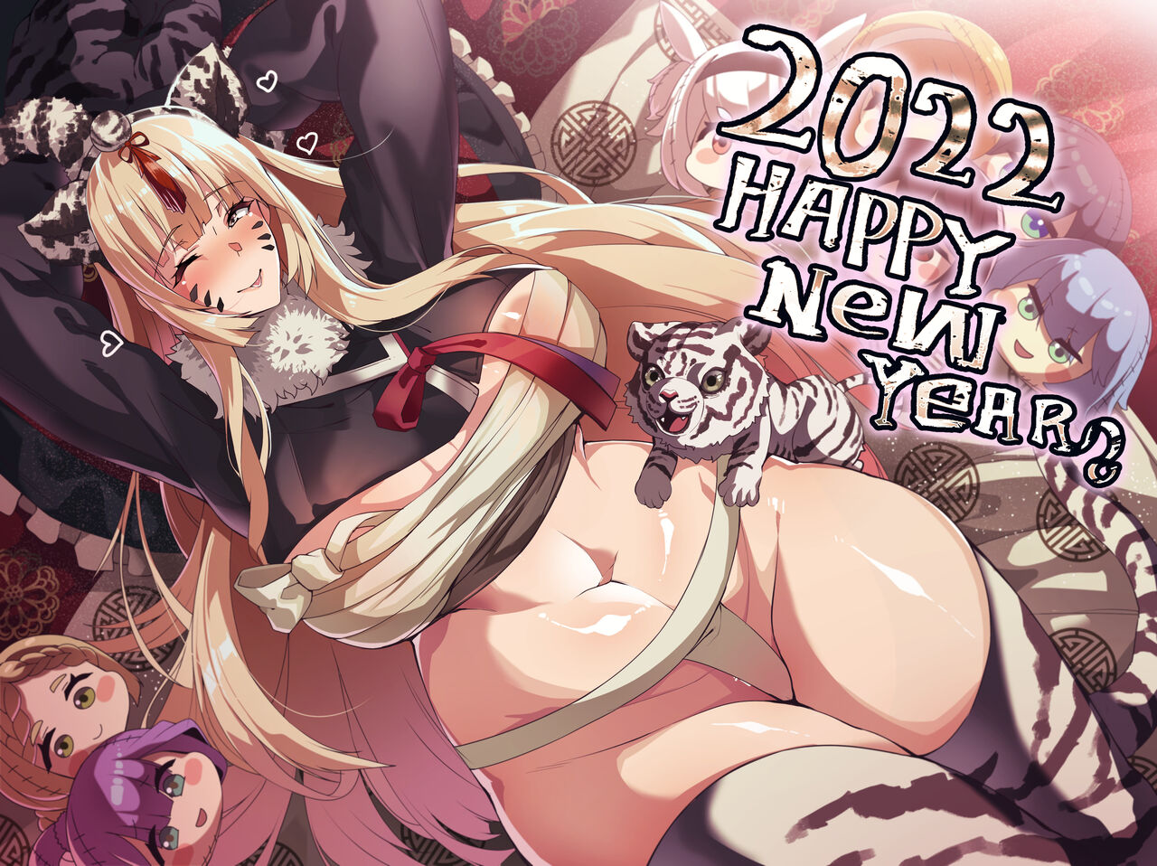 Year of the Tiger - Leona page 3 full