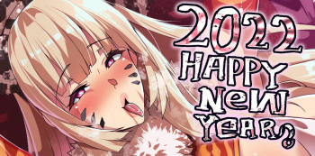 Year of the Tiger - Leona cover