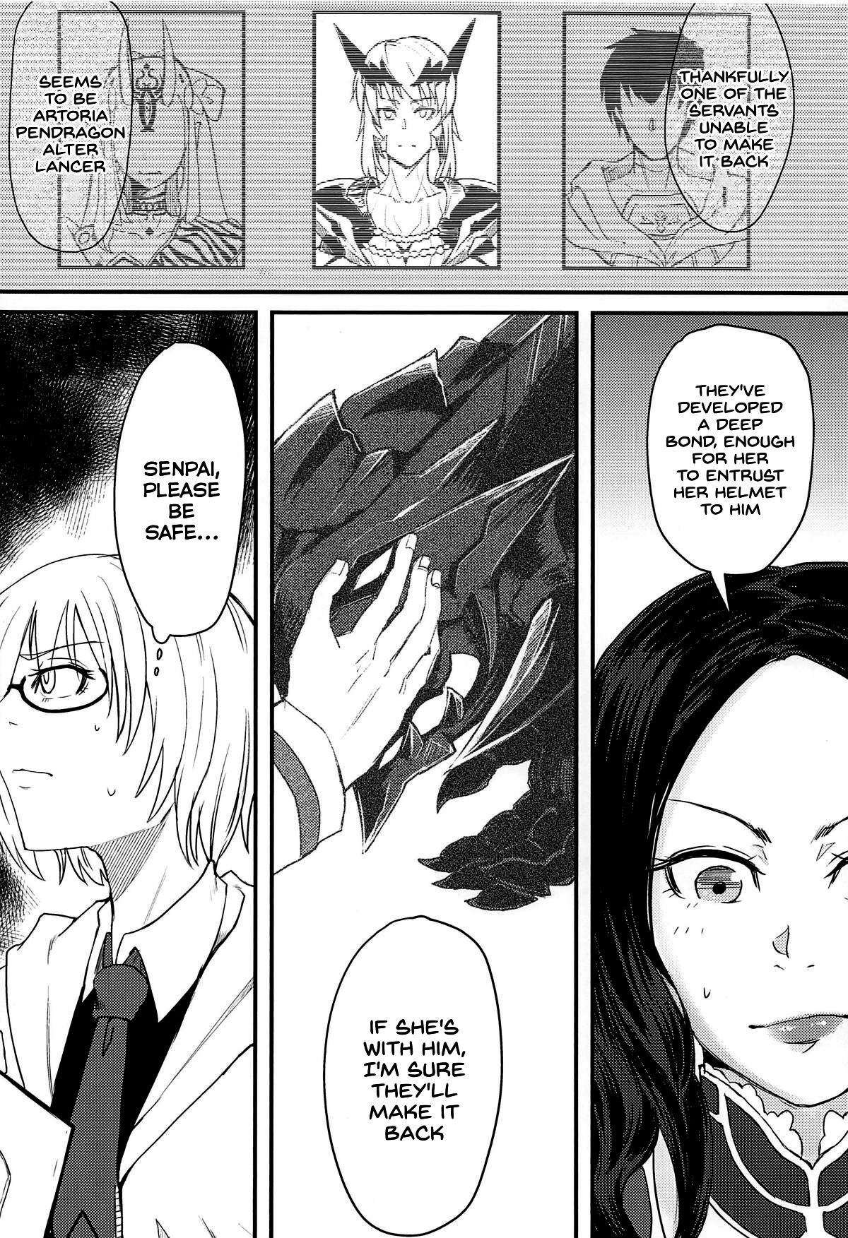 Servant mo Amaetai + Circe Haiboku Densetsu page 3 full