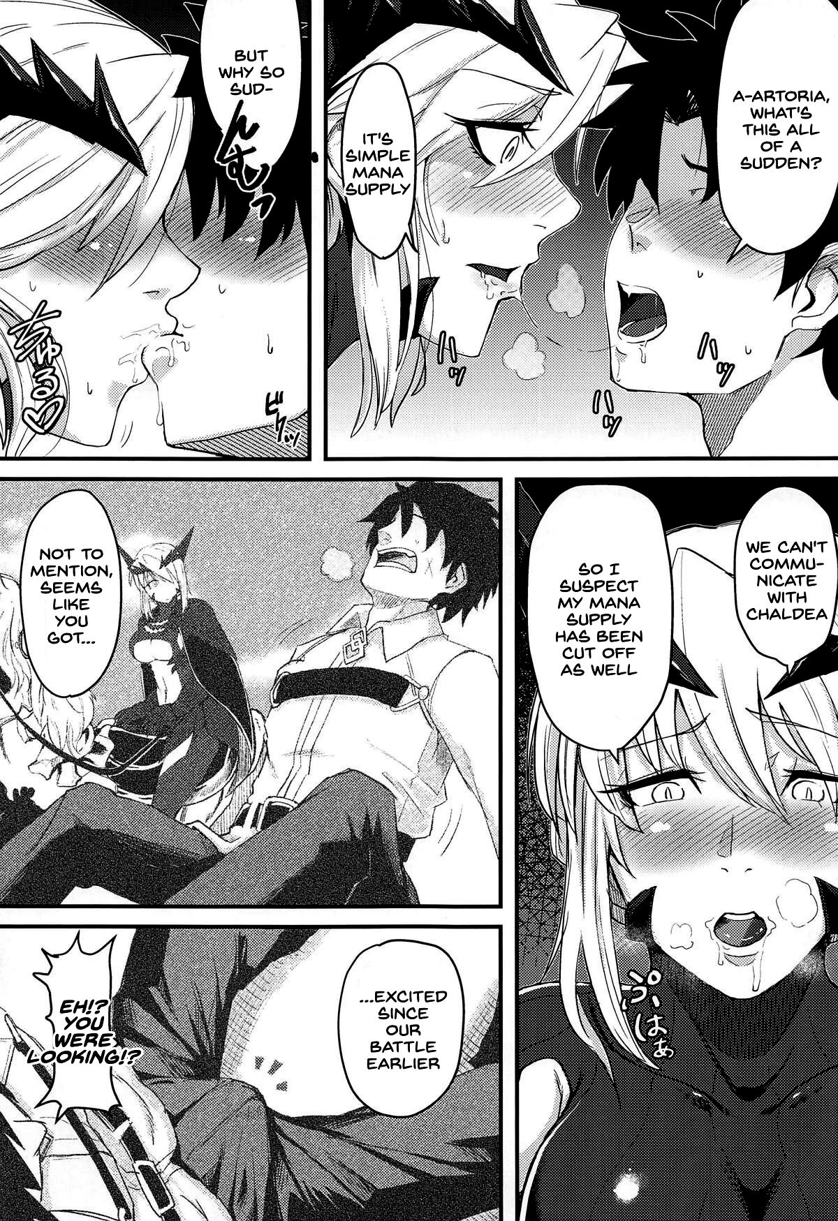 Servant mo Amaetai + Circe Haiboku Densetsu page 6 full