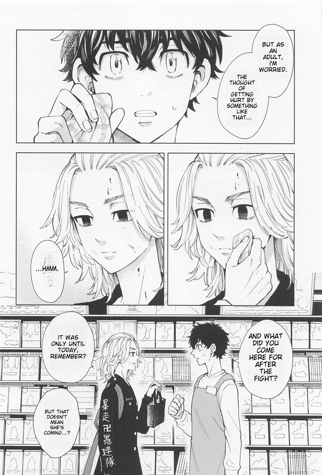 26 x 15 page 9 full