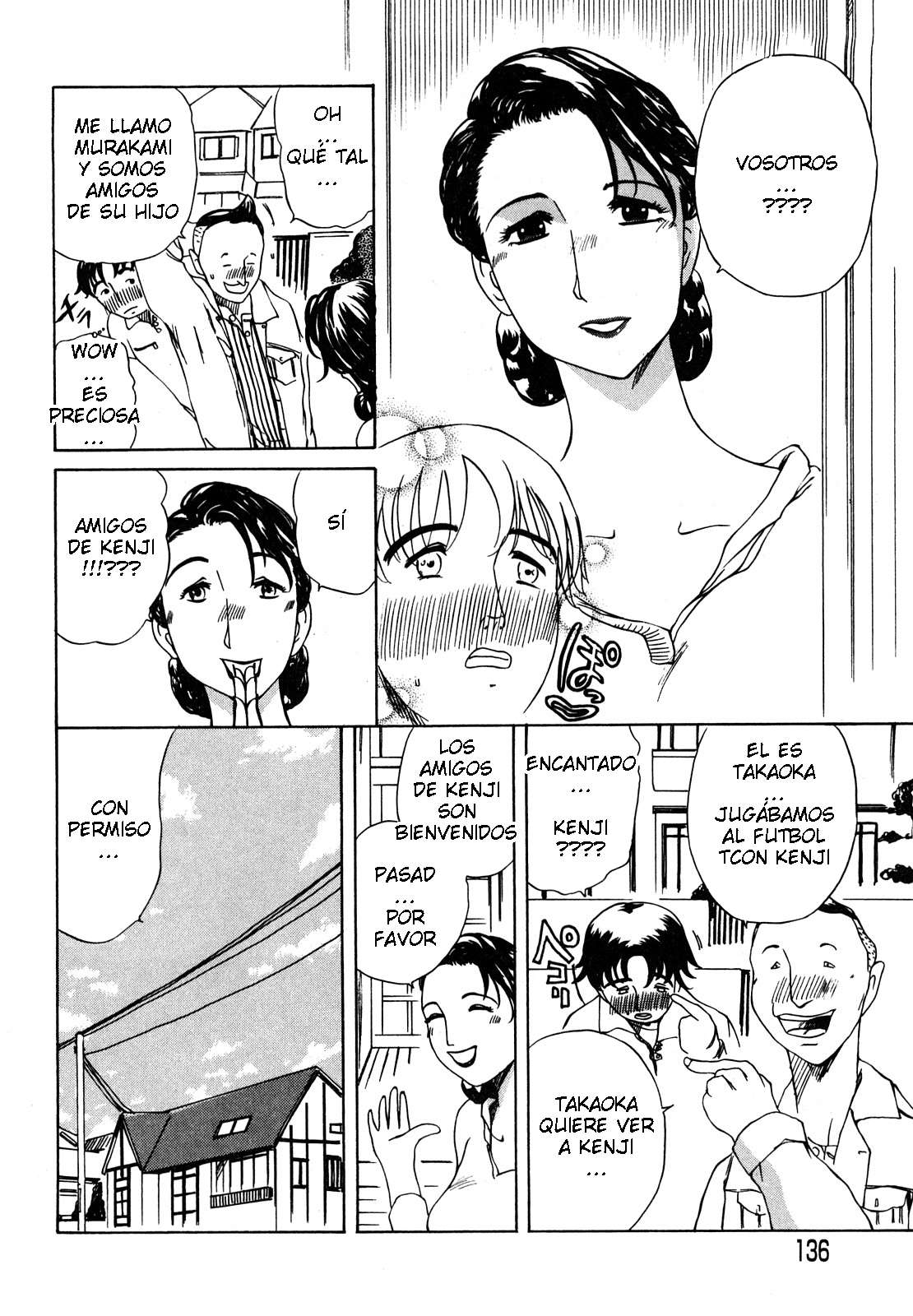 Ai no Chikara Tameiki to... page 4 full
