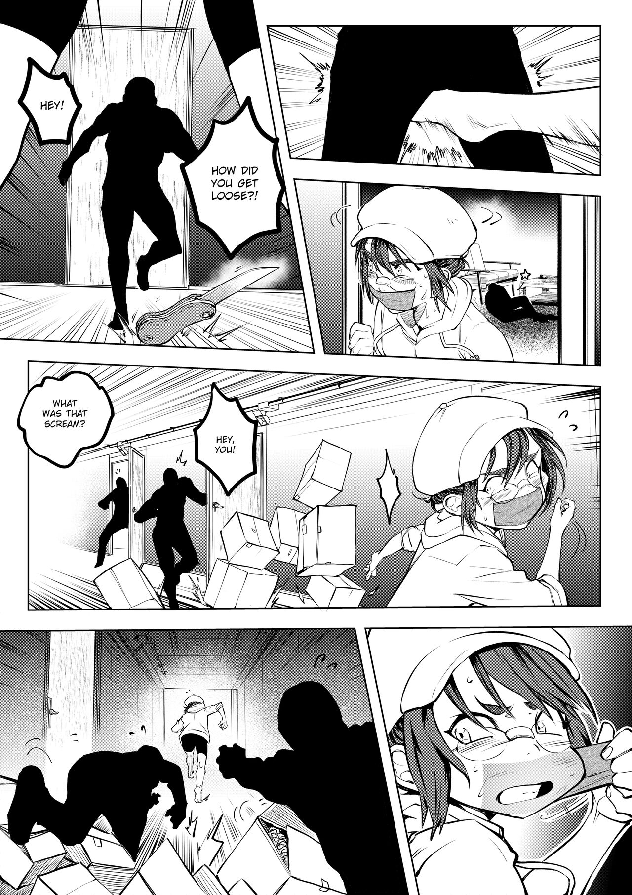 Corporate Conspiracies page 5 full
